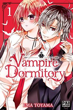 integrale_vampire-dormitory-t_1