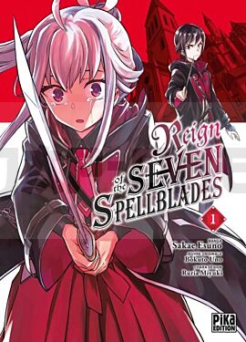 integrale_reign-of-the-seven-spellblades-t_1