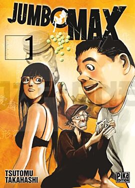 integrale_jumbo-max-t_1