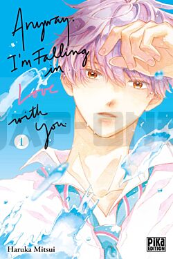 integrale_anyway-i-m-falling-in-love-with-you-t_1
