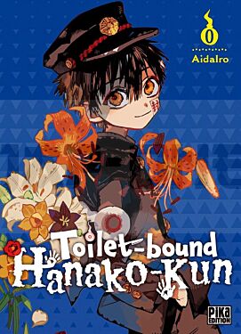 integrale_toilet-bound-hanako-kun-t_1