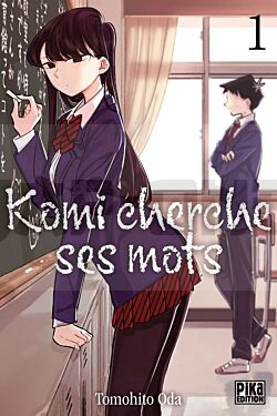 integrale_komi-cherche-ses-mots-t_1