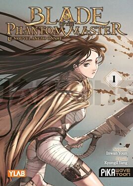 integrale_blade-of-the-phantom-master-t_1
