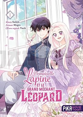 integrale_demoiselle-lapine-et-le-grand-mechant-leopard-t_1
