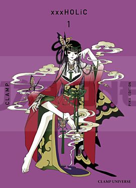 integrale_xxxholic-t_1