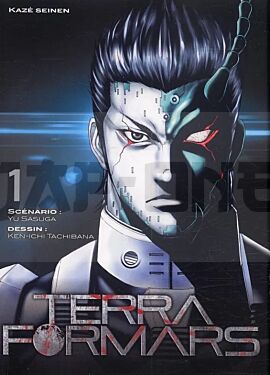 integrale_terra-formars-t_1