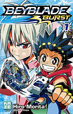 integrale_beyblade-burst-t_1