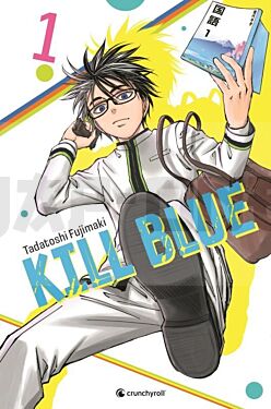 integrale_kill-blue-t_1