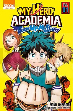 integrale_my-hero-academia-team-up-mission-t_1