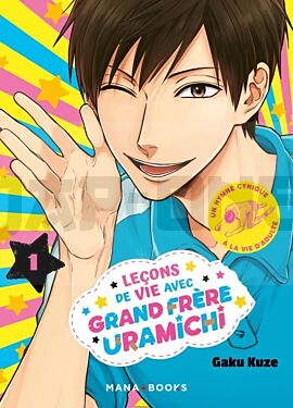 integrale_lecons-de-vie-avec-grand-frere-uramichi-t_1
