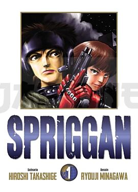 integrale_spriggan-perfect-edition-t_1