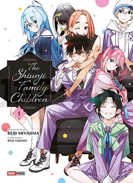 integrale_the-shiunji-family-children-t_1