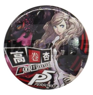 Badge Persona 5 Anne Tamaki