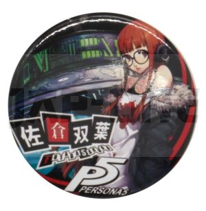Badge Persona 5 Futaba Sakura