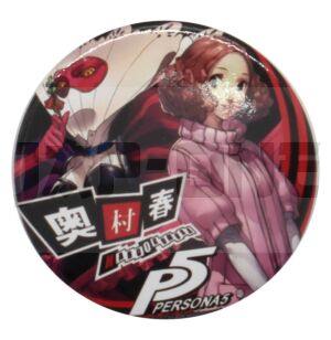 Badge Persona 5 Hau Okumura