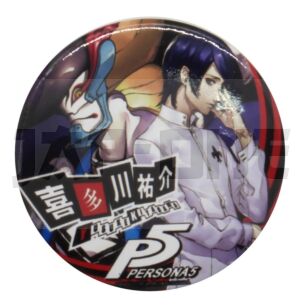 Badge Persona 5 Yuusuke Kitagawa