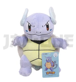 Pokemon - Carabaffe - Peluche import 22cm