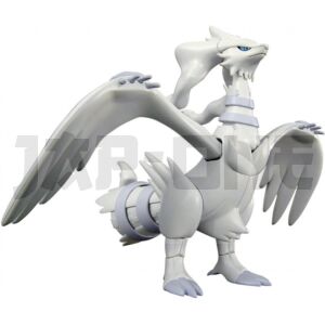 Pokemon Pokepla 13 Reshiram