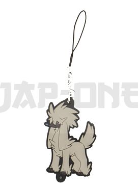 Rubber Strap Pokémon Furfrou