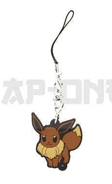 Rubber Strap Pokémon Eevee