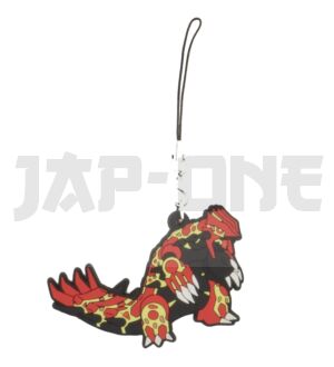Rubber Strap Pokémon Primal-Groudon