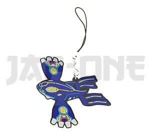 Rubber Strap Pokémon Primal Kyogre