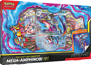 pokprejui26_box3d_20260424