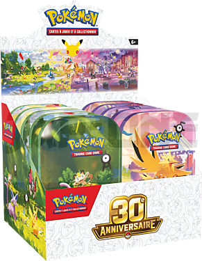 poktyamintin_display_20260707