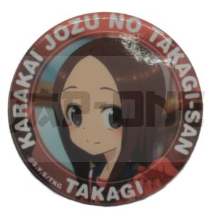 Quand Takagi me taquine Takagi ver.5
