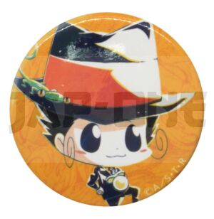 Insignia Reborn! Reborn