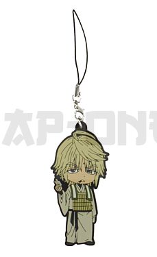 Llavero de goma - Saiyuki Reload Blast - Genjo Sanzo Ver.2