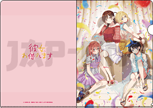 Rent-a-Girlfriend 2nd Season Aktenhalter A4