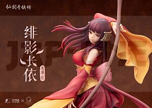 The Legend Of Sword And Fairy Figure 1/7 Long Kui The Crimson Guardian Princess Ver. 31 Cm