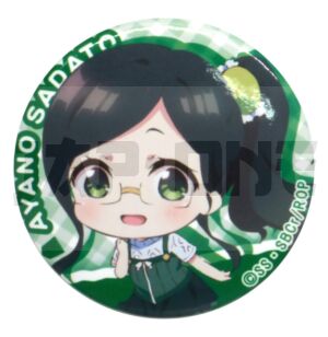 Badge Ryuuou no Oshigoto! Ayano Sadato
