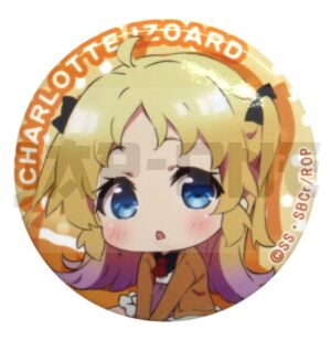 Badge Ryuuou no Oshigoto! Charlotte D'Izoard ver.2
