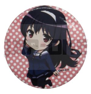 Anstecker Saenai Heroine no Sodatekata Utaha Kasumigaoka