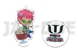 Cristal Acrílico - Saiki Kusuo no Psi-nan - Saiki Kusuo (ver.4)