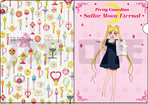 Sailor Moon Aktenhalter A4 v1