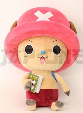 One Piece Plüschfigur Chopper New Ver. 3 45 Cm