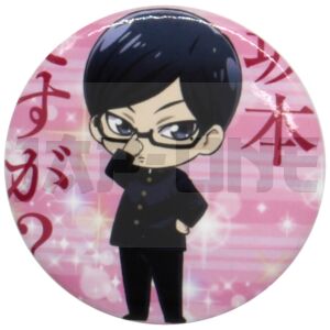 Badge - Haven’t You Heard? I’m Sakamoto - Sakamoto