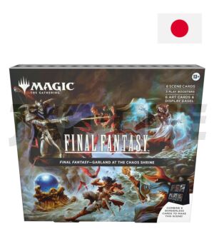 scene-box-display-4-cajas-final-fantasy-japones-magic-the-gathering