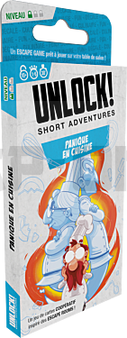 scunlsh01fr_box3d_20220523