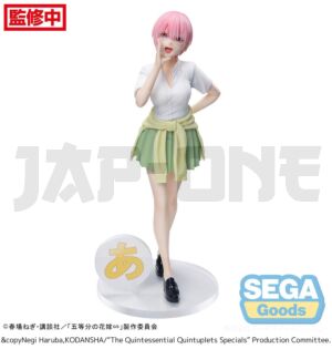 sega43157