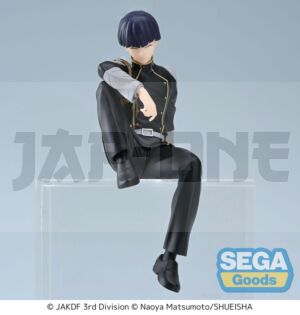 sega43439