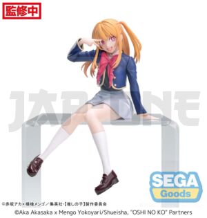 sega43547