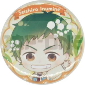 Anstecker - Starmyu - Seishiro Inumine