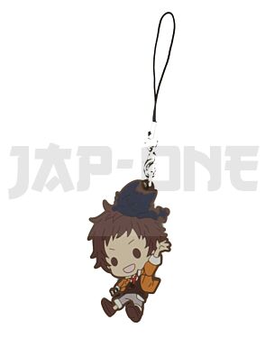 Gummi-Schlüsselanhänger Servamp Mahiru Shirota