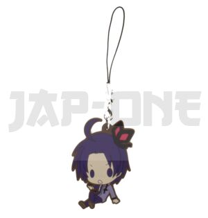 Gummi-Schlüsselanhänger Servamp Misono Arisuin