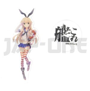 Acrylic Crystal - Kantai Collection - Shimakaze (ver.2)