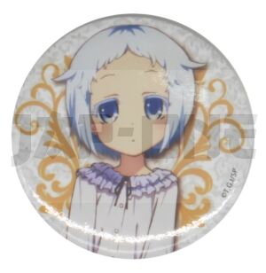 Insignia Shomin Sample Hakua Shiodome